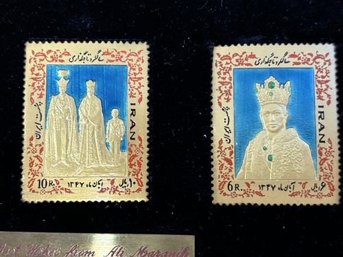 Lot 192 - A set of three Iranian gold and enamel...