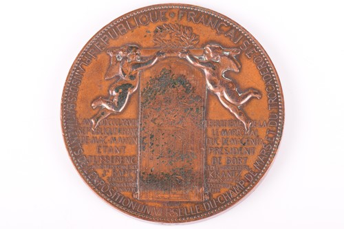 Lot 335 - A Victorian bronze medal for the 'Science and...