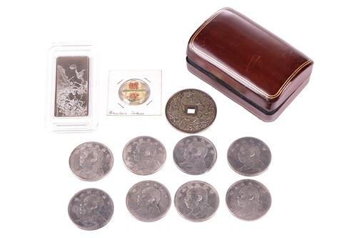 Lot 27 - A collection of eight Chinese silver 1914, one...