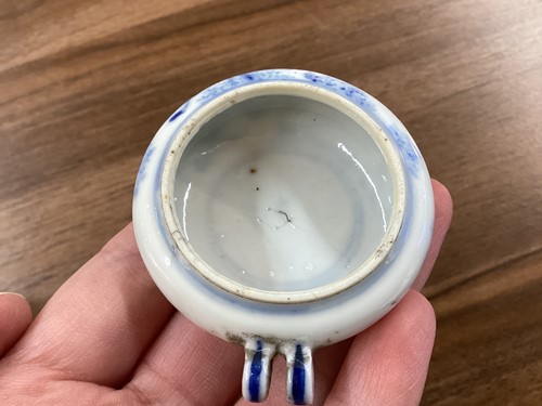 Lot 33 - A Chinese blue and white porcelain shallow...