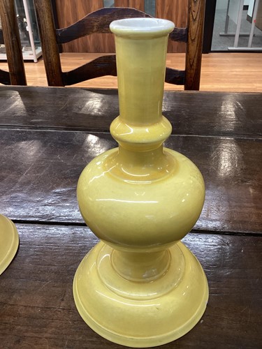 Lot 2 - A pair of Chinese yellow ground porcelain...