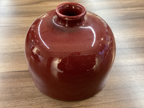 Lot 17 - A Chinese peach bloom red glazed porcelain...