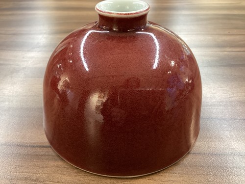 Lot 17 - A Chinese peach bloom red glazed porcelain...