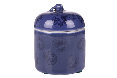 Lot 37 - A Chinese cylindrical porcelain wine warmer...