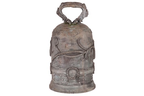 Lot 50 - An archaistic Chinese bronze bell with a...
