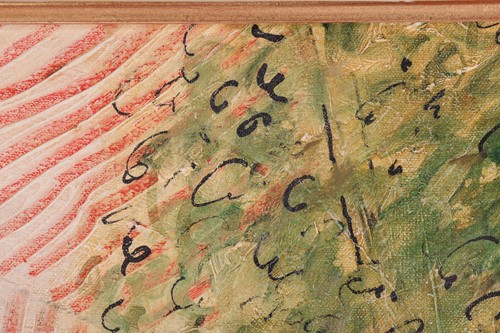 Lot 61 - Antonio Villanueva (Spanish, b. 1940),...