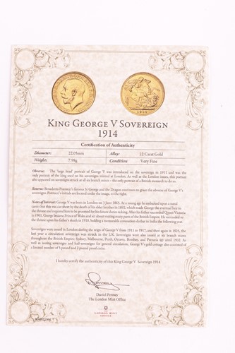 Lot 70 - A cased set of five George V 'WWI War Years'...