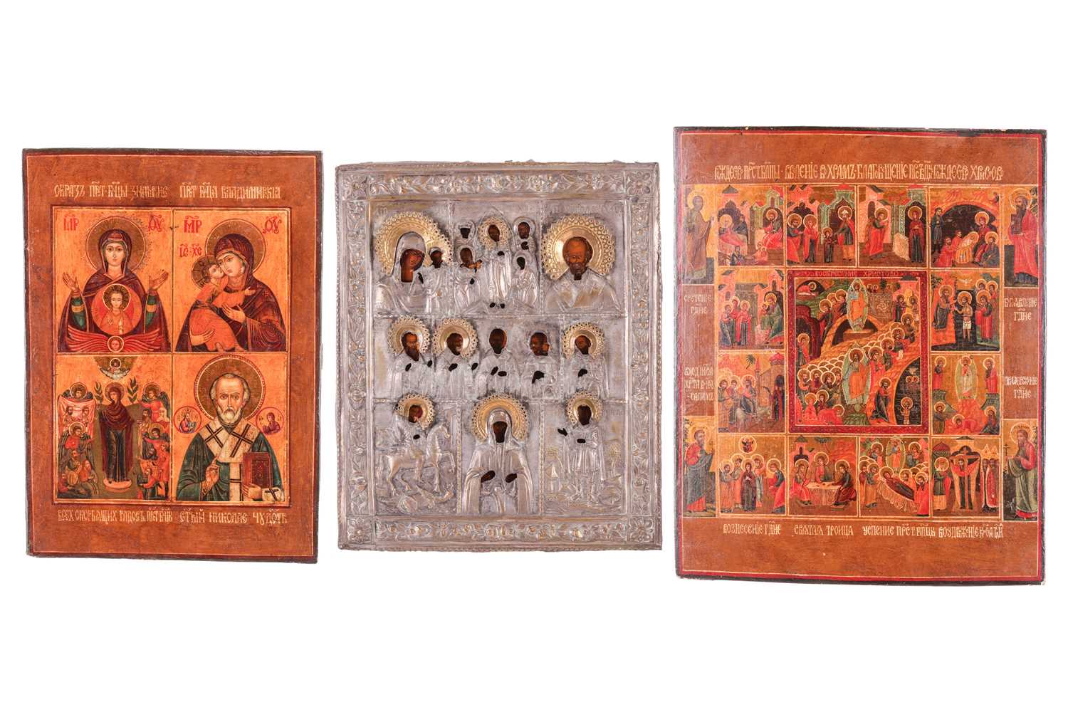 Lot 252 - A late 19th-century Russian icon depicting...