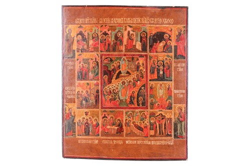 Lot 252 - A late 19th-century Russian icon depicting...