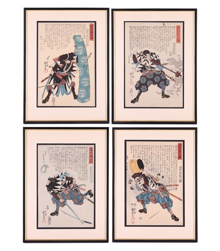 Lot 213 - Utagawa Kuniyoshi (1797-1861), four woodblock...