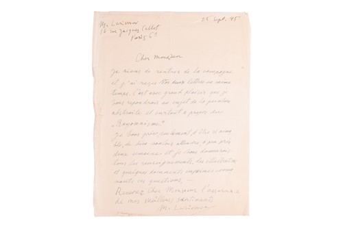 Lot 63 - Mikhail Fyodorovich Larionov (1881-1964)...