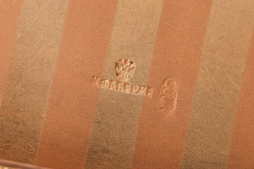 Lot 190 - A cigarette case by Fabergé, reeded case of bi-...