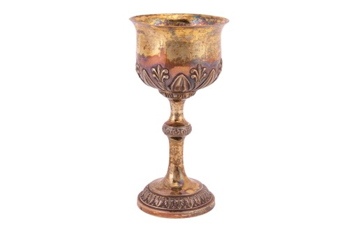 Lot 220 - A George III silver gilt chalice by Benjamin...