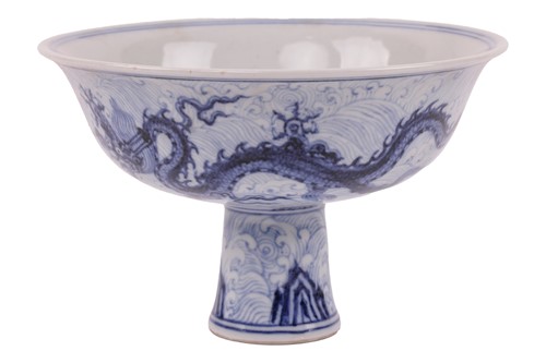 Lot 138 - A Chinese Ming Dynasty-style blue and white...