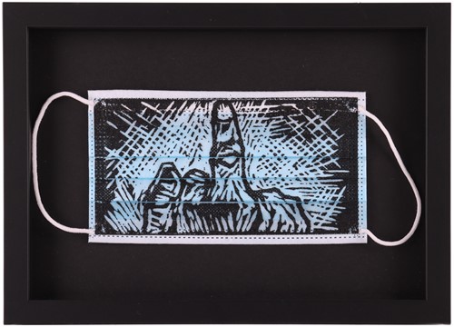 Lot 75 - Ai Weiwei (Chinese b.1957) The Complete 'Mask...