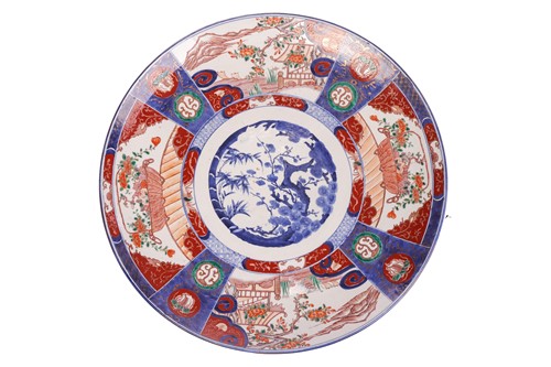 Lot 45 - A large Japanese circular Imari charger, Meiji...