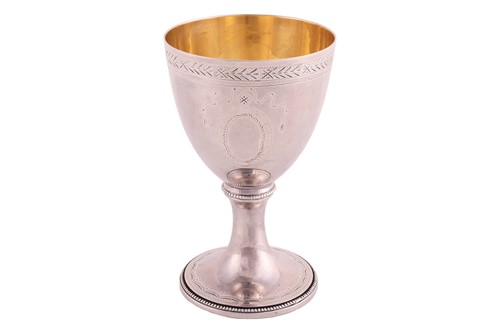 Lot 100 - A 21st Century silver trophy cup decorated in...
