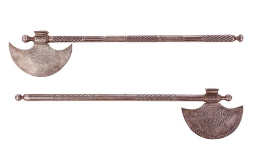 Lot 222 - A Persian iron Tabazin axe, Qaja, late 19th...