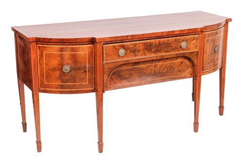 Lot 225 - A George III bow break fronted breakfast...