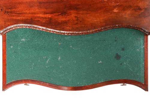 Lot 219 - A George III mahogany serpentine dressing...
