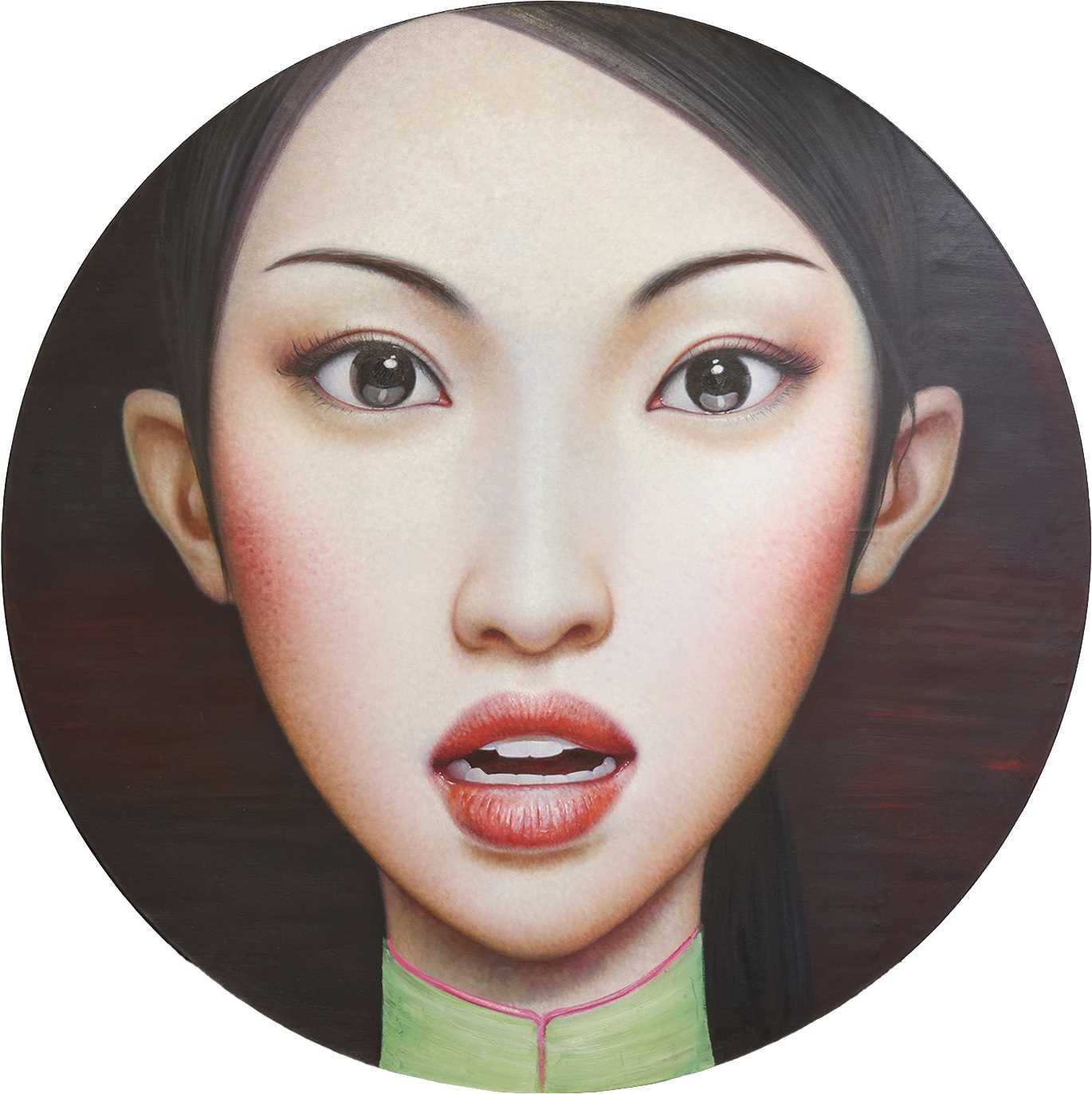 Lot 118 - Zhang Xiangming (Chinese, b.1975)