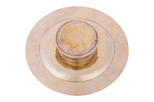 Lot 371 - A George II circular silver, paten, London...