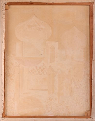 Lot 16 - Art Derry (Trinidadian British 1930 - 1992),...