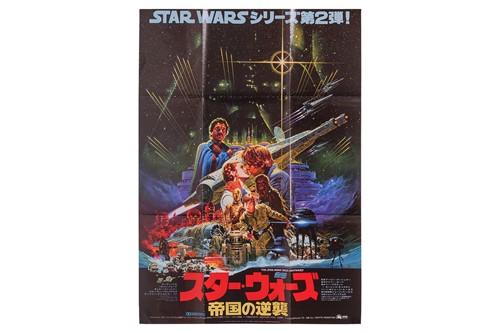 Lot Star Wars: The Empire Strikes Back (1980),...