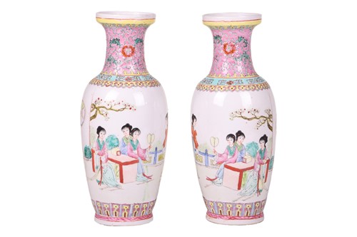 Lot 42 - A pair of Chinese late republic Famille Rose...