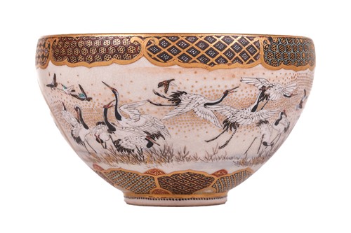 Lot 77 - Kinzan; A finely painted Satsuma "Chawan"...