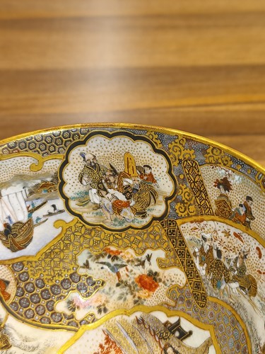 Lot 77 - Kinzan; A finely painted Satsuma "Chawan"...