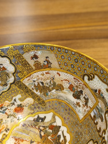 Lot 77 - Kinzan; A finely painted Satsuma "Chawan"...