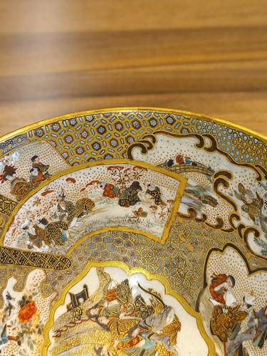 Lot 77 - Kinzan; A finely painted Satsuma "Chawan"...