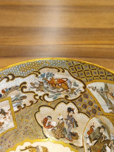 Lot 77 - Kinzan; A finely painted Satsuma "Chawan"...