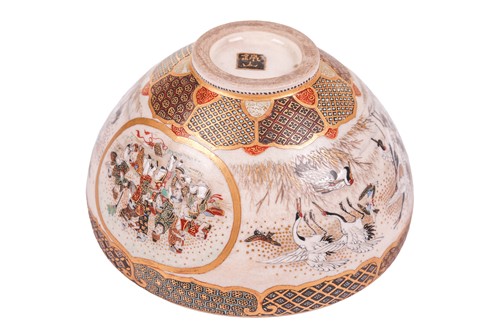 Lot 77 - Kinzan; A finely painted Satsuma "Chawan"...