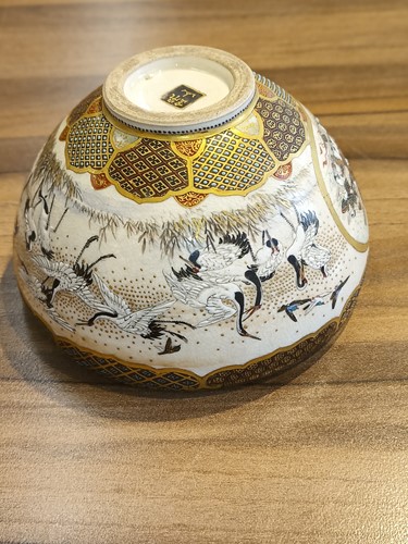 Lot 77 - Kinzan; A finely painted Satsuma "Chawan"...