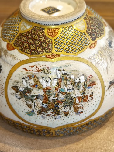 Lot 77 - Kinzan; A finely painted Satsuma "Chawan"...