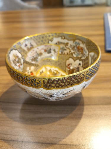 Lot 77 - Kinzan; A finely painted Satsuma "Chawan"...