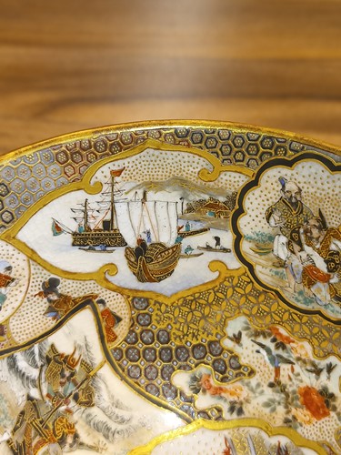 Lot 77 - Kinzan; A finely painted Satsuma "Chawan"...