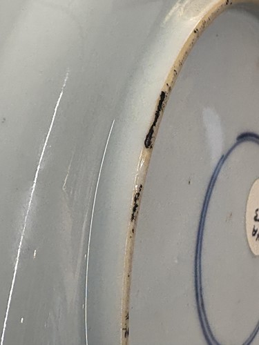 Lot 52 - Two similar Chinese Kangxi blue and white...