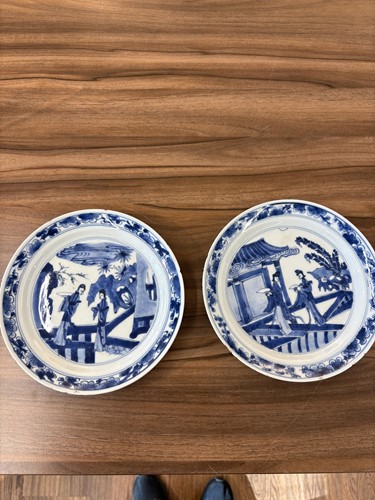 Lot 52 - Two similar Chinese Kangxi blue and white...