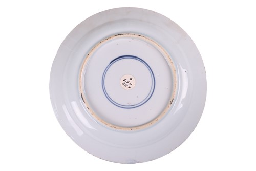 Lot 52 - Two similar Chinese Kangxi blue and white...
