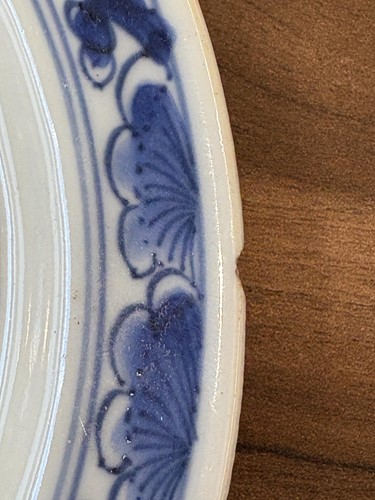 Lot 52 - Two similar Chinese Kangxi blue and white...
