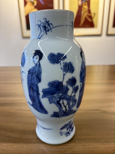 Lot 57 - A Chinese Transitional/ Kangxi blue and white...