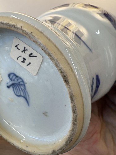 Lot 57 - A Chinese Transitional/ Kangxi blue and white...