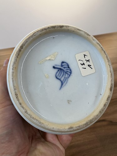 Lot 57 - A Chinese Transitional/ Kangxi blue and white...