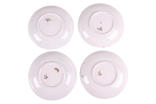 Lot 55 - An 18th-century Chinese Imari porcelain wine...