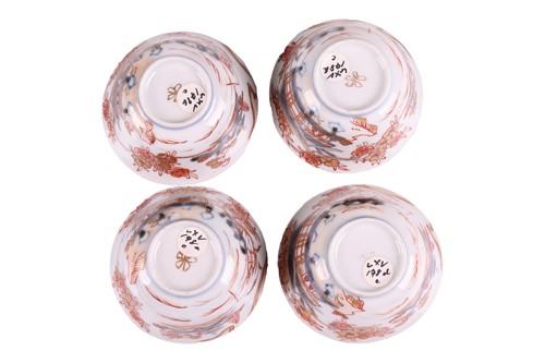 Lot 55 - An 18th-century Chinese Imari porcelain wine...