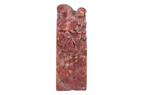 Lot 60 - A Chinese carved grey/green jade disk amulet...