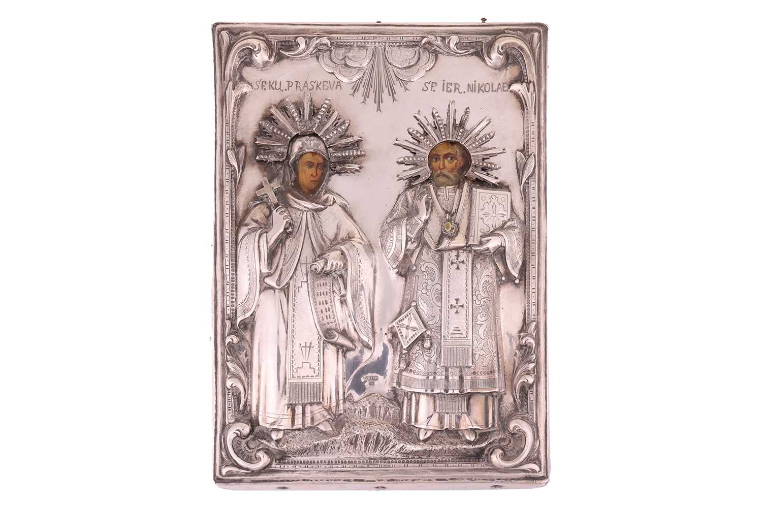 Lot 162 - A Romanian/Russian icon of St. Paraskeva...